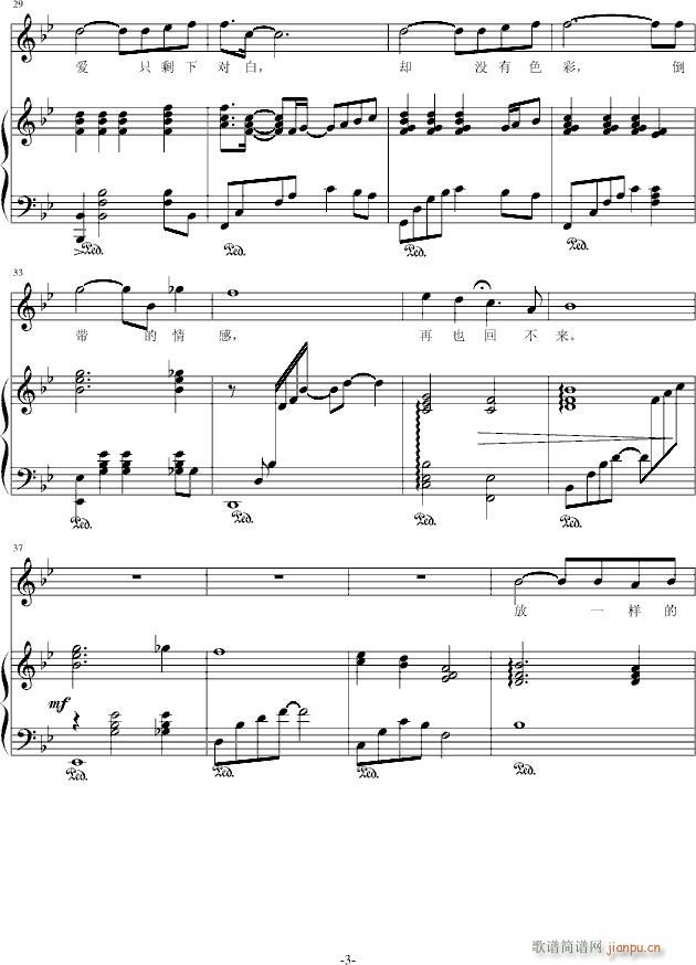 ����ѭ�h(hu��n)(����V)3