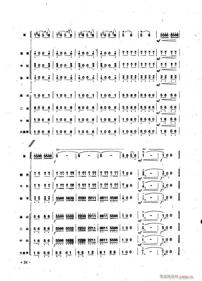 ���Օr(sh��)��(���V)12