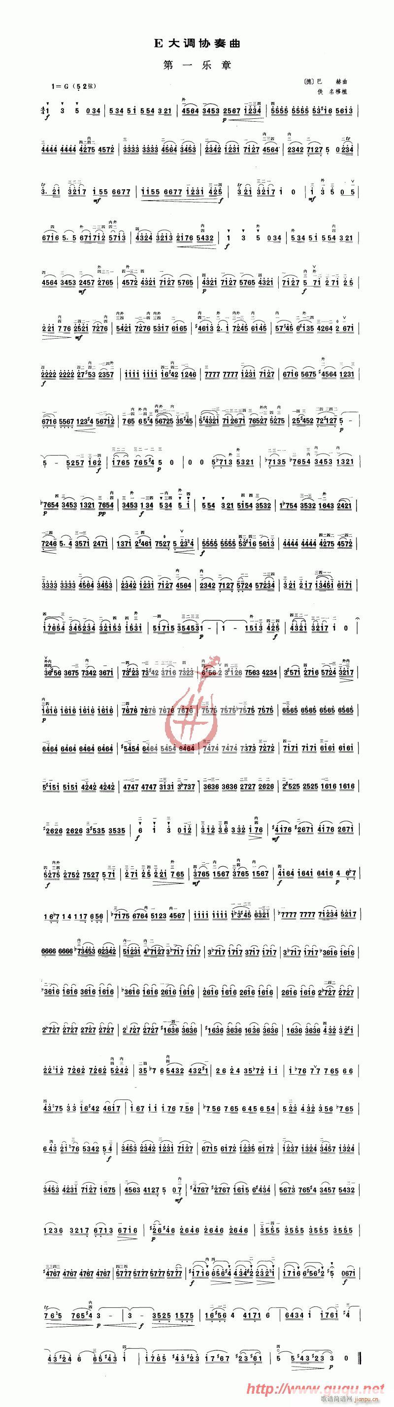 E���{�f(xi��)����(���ָ��V)1