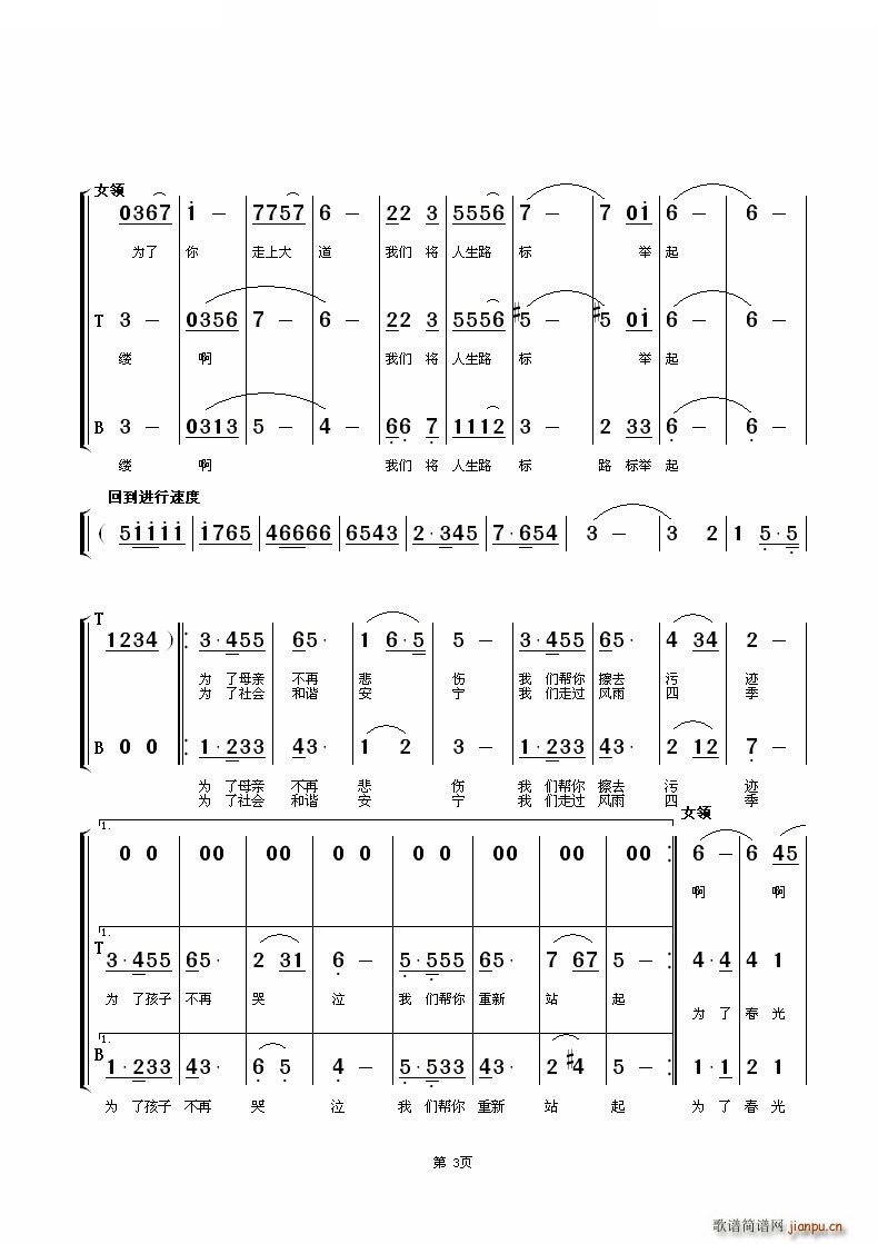 �߽��� �����ݳ�(���ָ��V)3