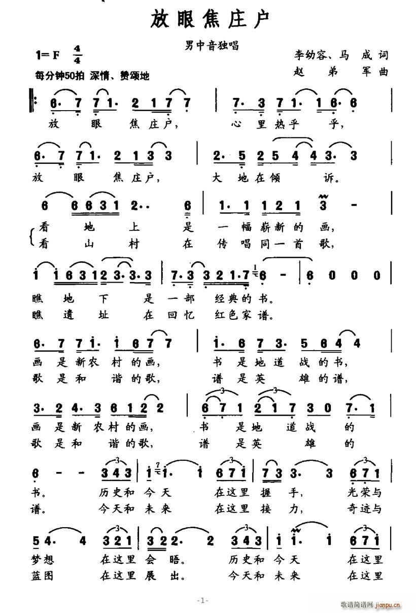 ���۽��f��(h��)(���ָ��V)1