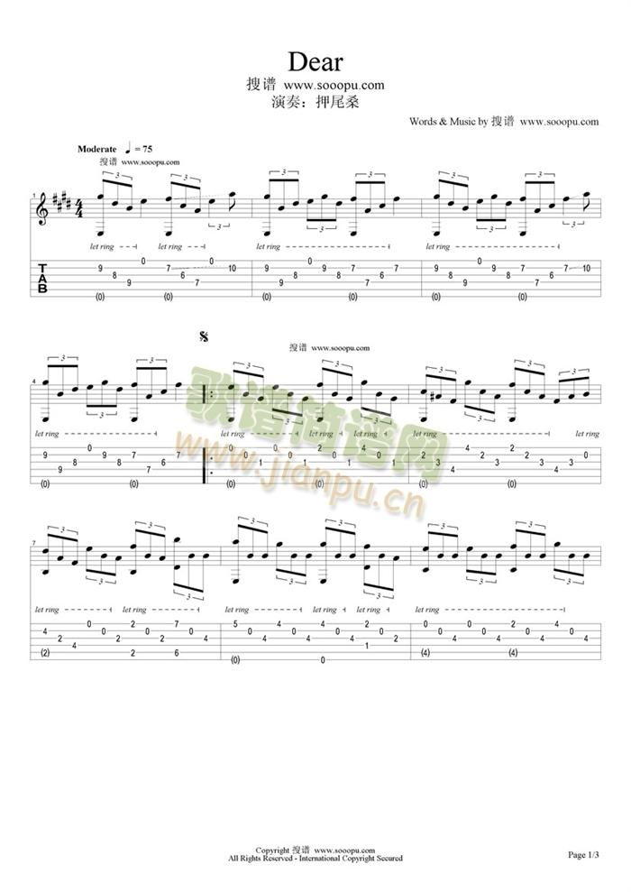 Dear(�����V)1