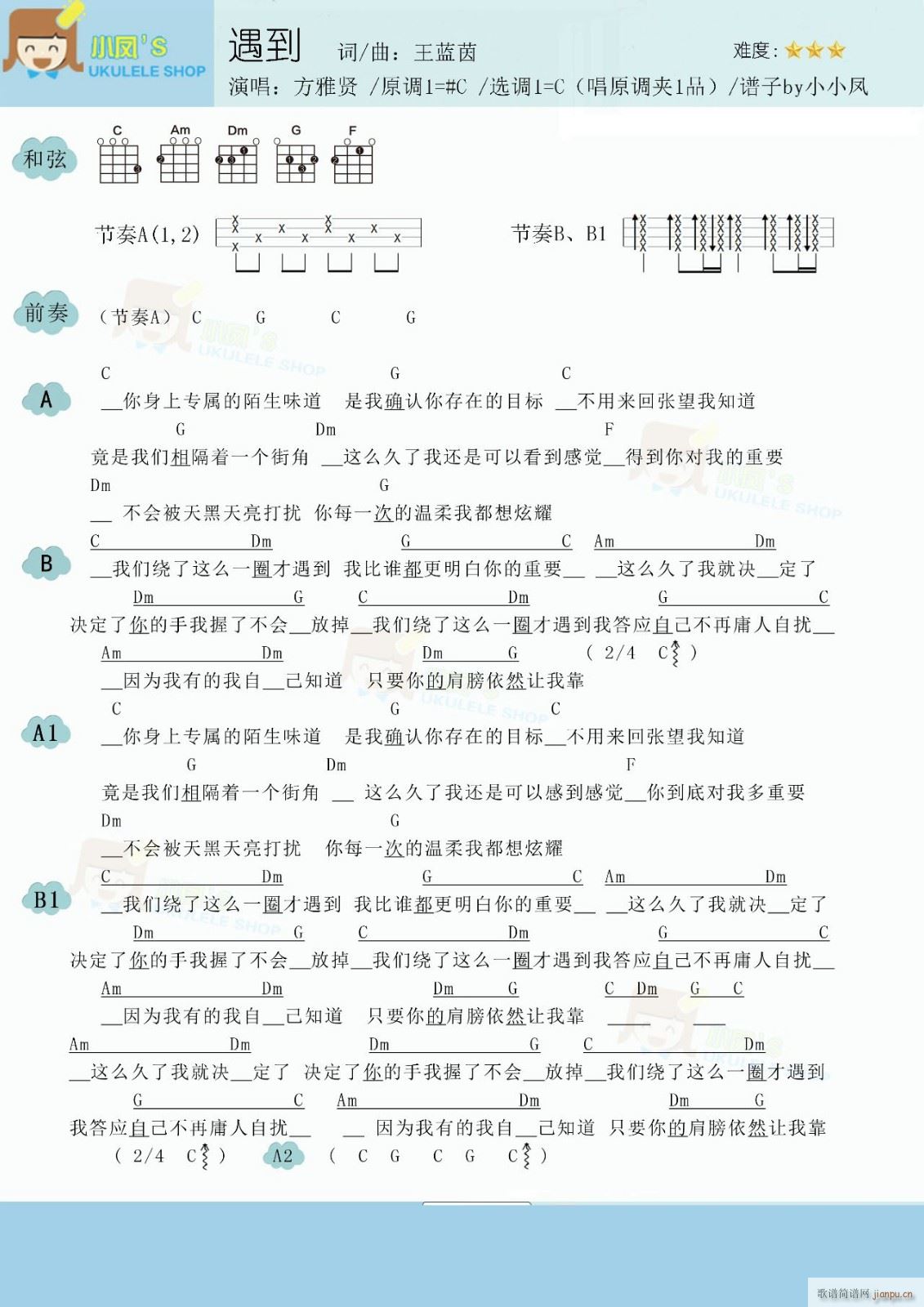 �����ȿ������V C�{��(ji��n)�ΰ�(ʮ�ּ�����)1