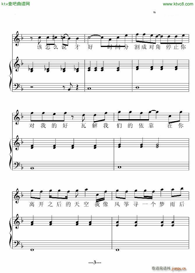 ��� Ԋ(sh��)��(����V)3