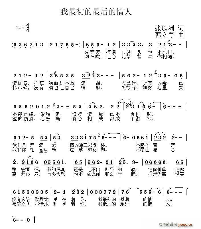 ���������������(���ָ��V)1