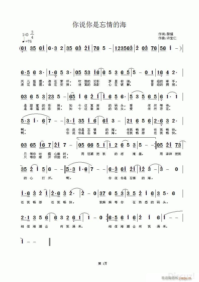 ���f(shu��)��������ĺ�(���ָ��V)1