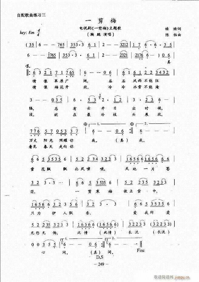 ���{�����̳�241 304(�����V)9