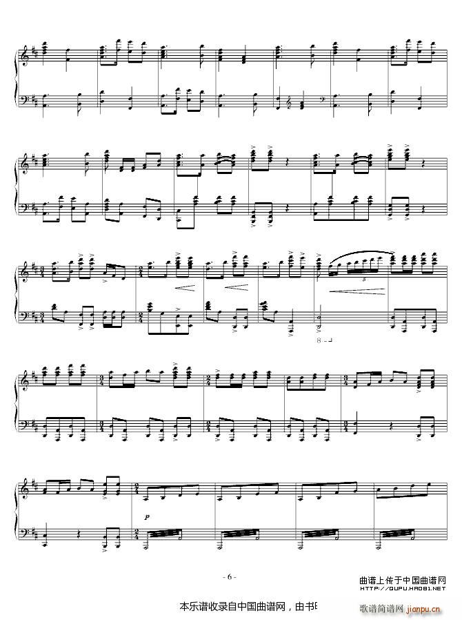 ���l�S�� �粨�����(����V)6