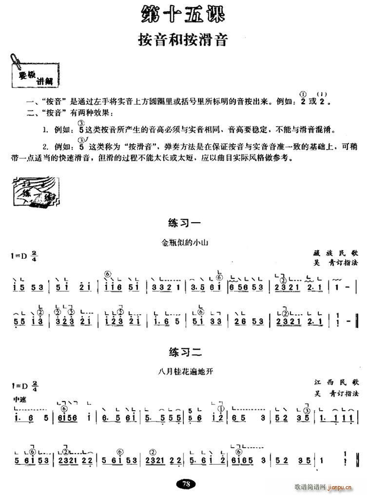 �Ź~�����Ͱ���������(�Ź~�P���V)1