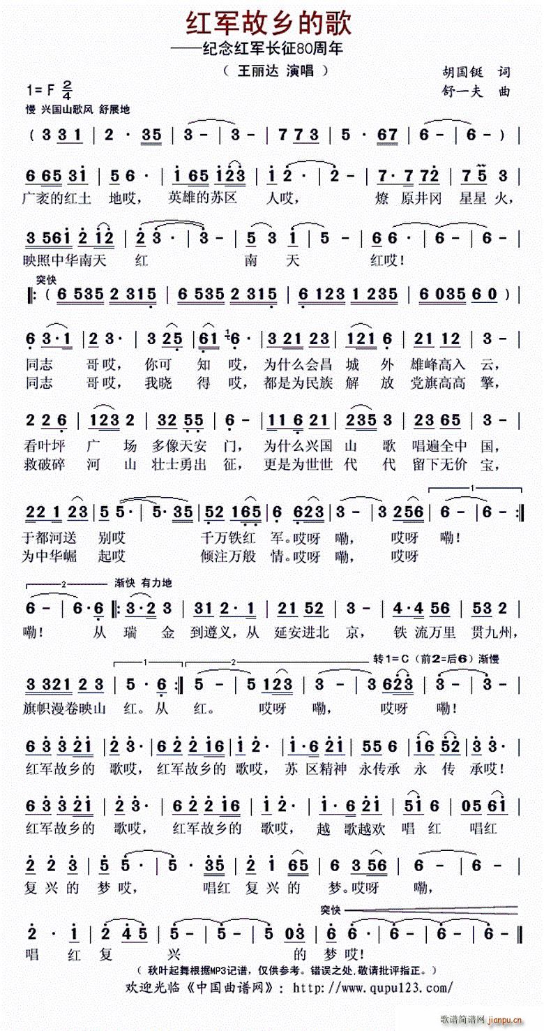 �t܊���l�ĸ� �o��t܊�L(ch��ng)��80����(ʮ�ּ�����)1