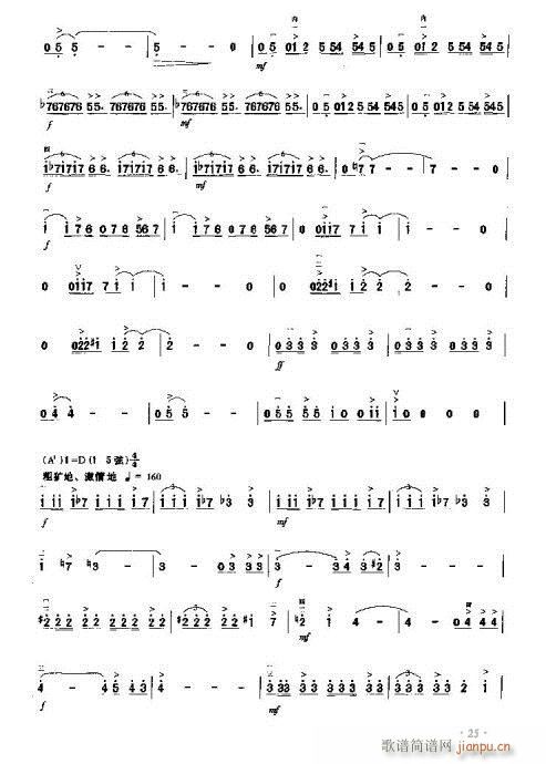 ��(��i)���S˹.���R˹��(�����V)6