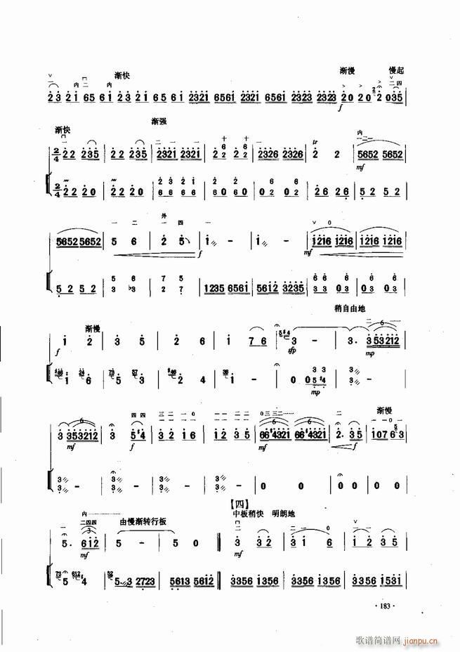 �Ї������������\�ϱ�����(l�� )�L(f��ng)��181 240(�����V)3