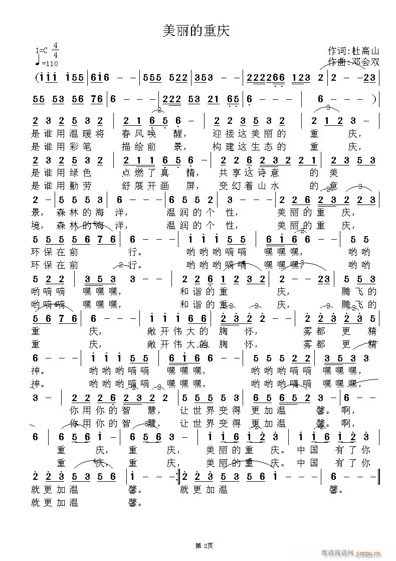 �������ؑc(���ָ��V)1