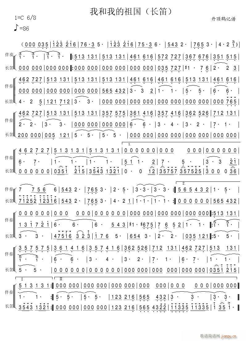 �Һ��ҵ���� �L(ch��ng)��(�Ѻ��V)1