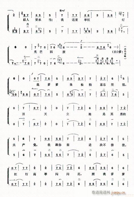 �򲻱M���ǛQ������(ch��ng)-ԥ��(ԥ�����V)3