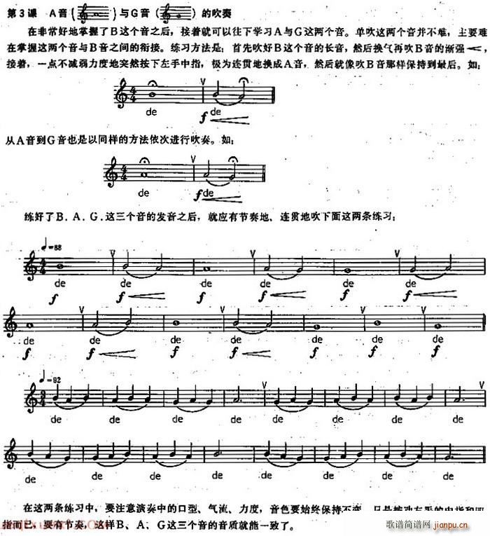 �L(ch��ng)�Ѿ�����100�n֮��3�n A���cG���Ĵ���(�Ѻ��V)1