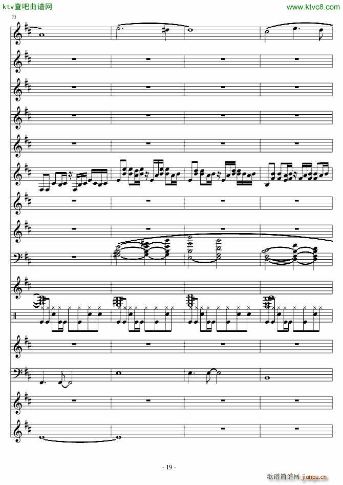 ���������(����V)19