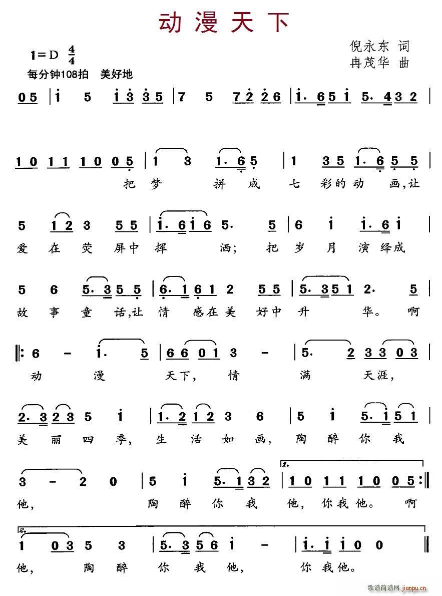 ��(d��ng)������(���ָ��V)1