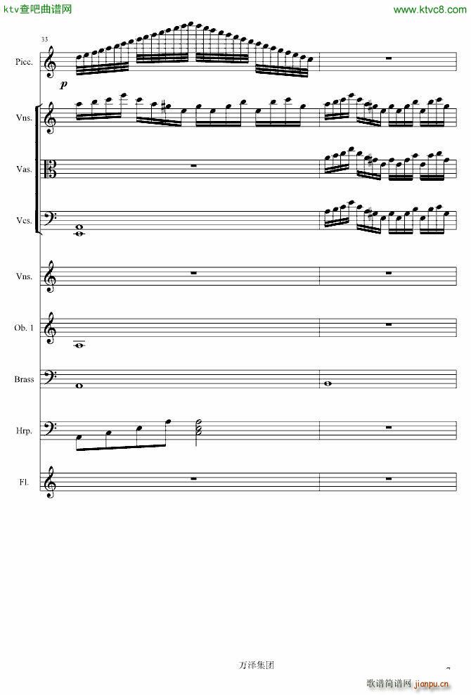 �����(����V)7