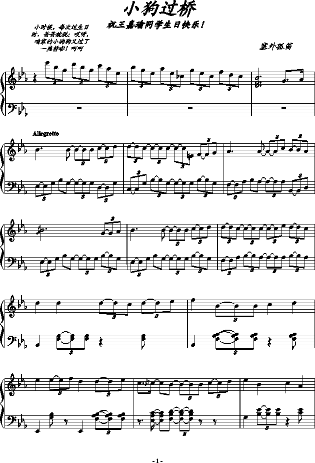 С���^(gu��)��(����V)1