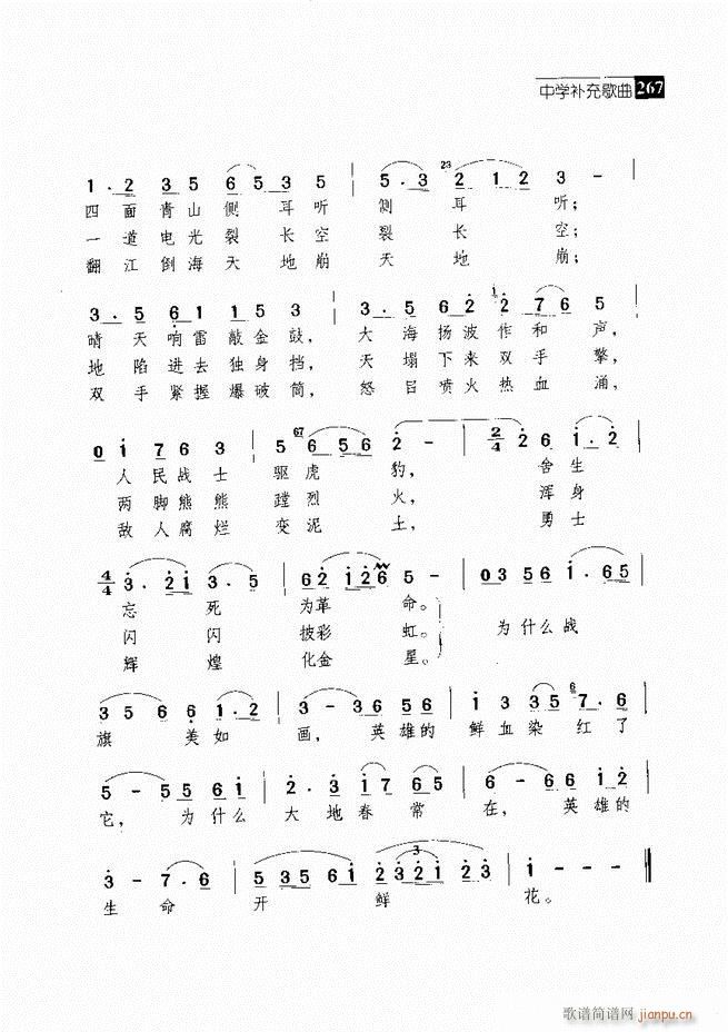 ������������ ��ǻ ���V ����241 300(�������V)27