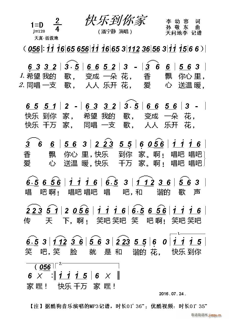 �옷(l�� )����� ��ͯ����(ʮ�ּ�����)1