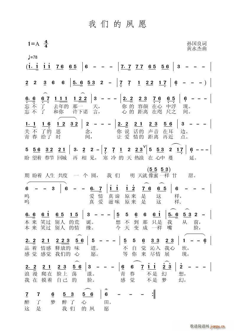 �҂�����Ը �O����(���ָ��V)1