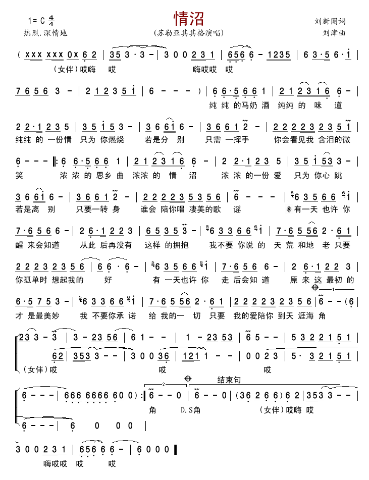 ����(���ָ��V)1