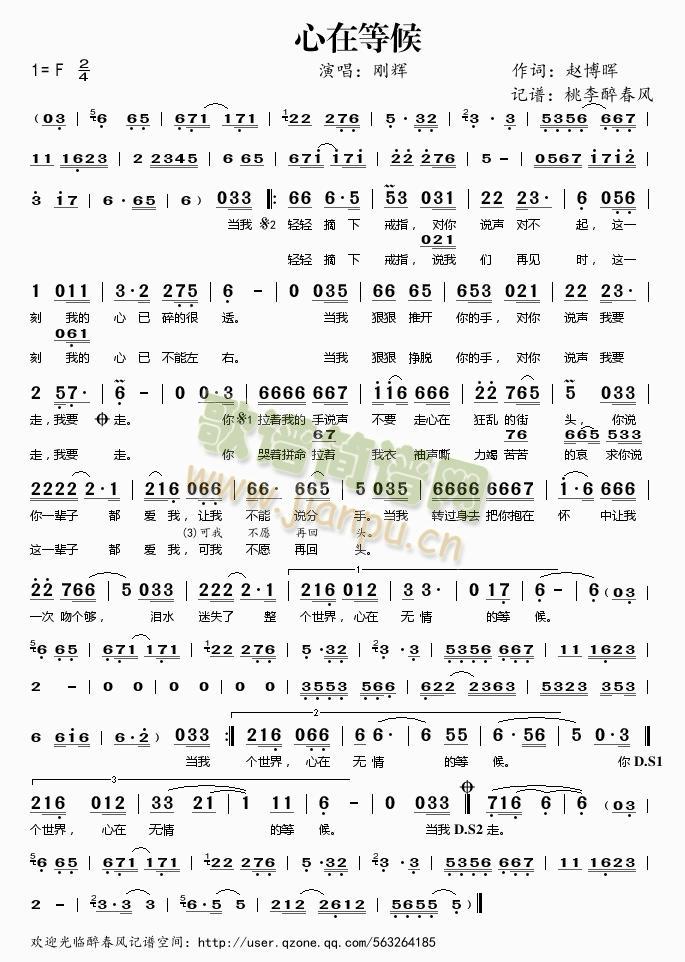 ���ڵȺ�(���ָ��V)1