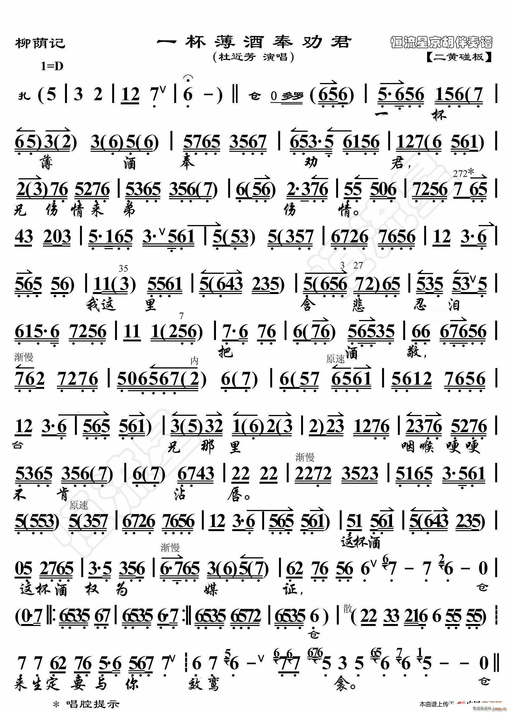 ���aӛ һ�����Ʒ��� ���������V(ʮ�ּ�����)1