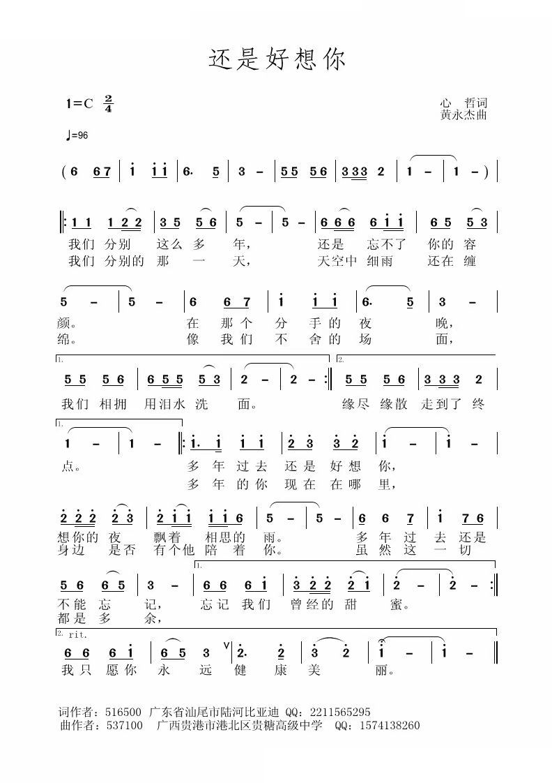 ߀�Ǻ�����(���ָ��V)1