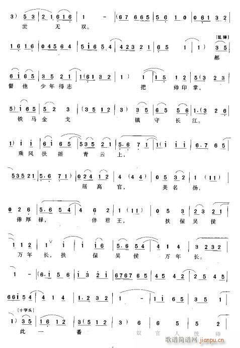 Խ��-����ϴ�L(f��ng)�mʹſ�(�������V)3