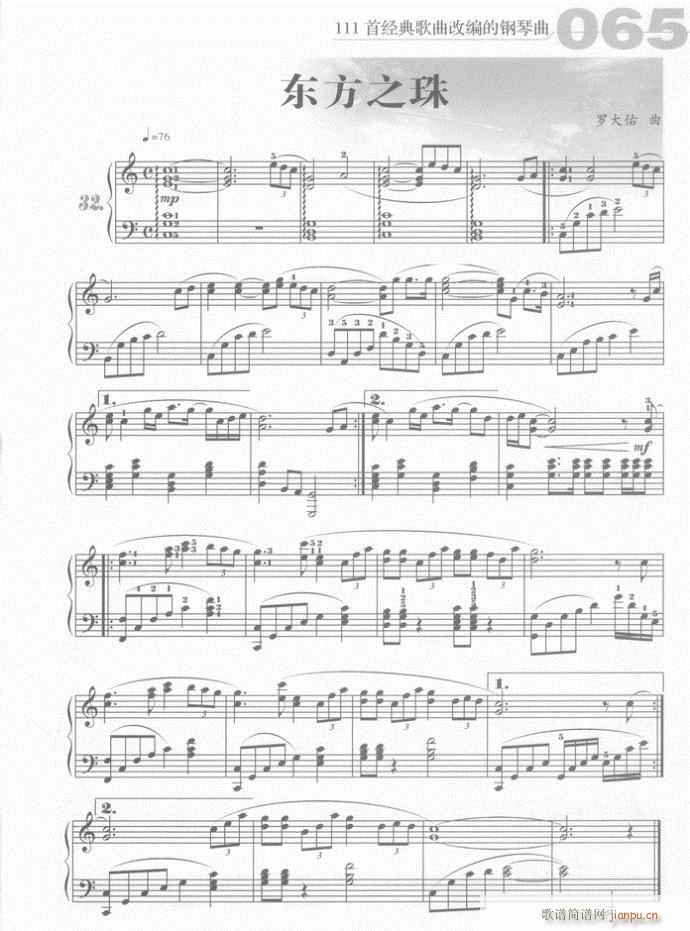 ��� �|��֮��(�����V)1