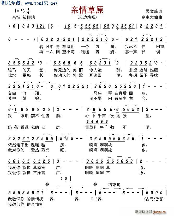 �H���ԭ(���ָ��V)1