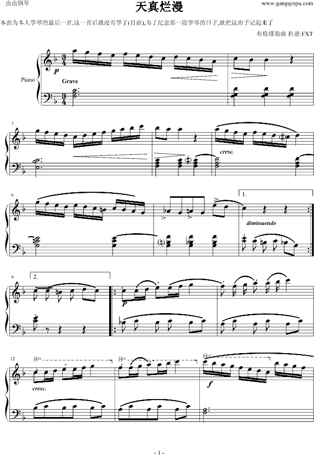 ���栀��(����V)1