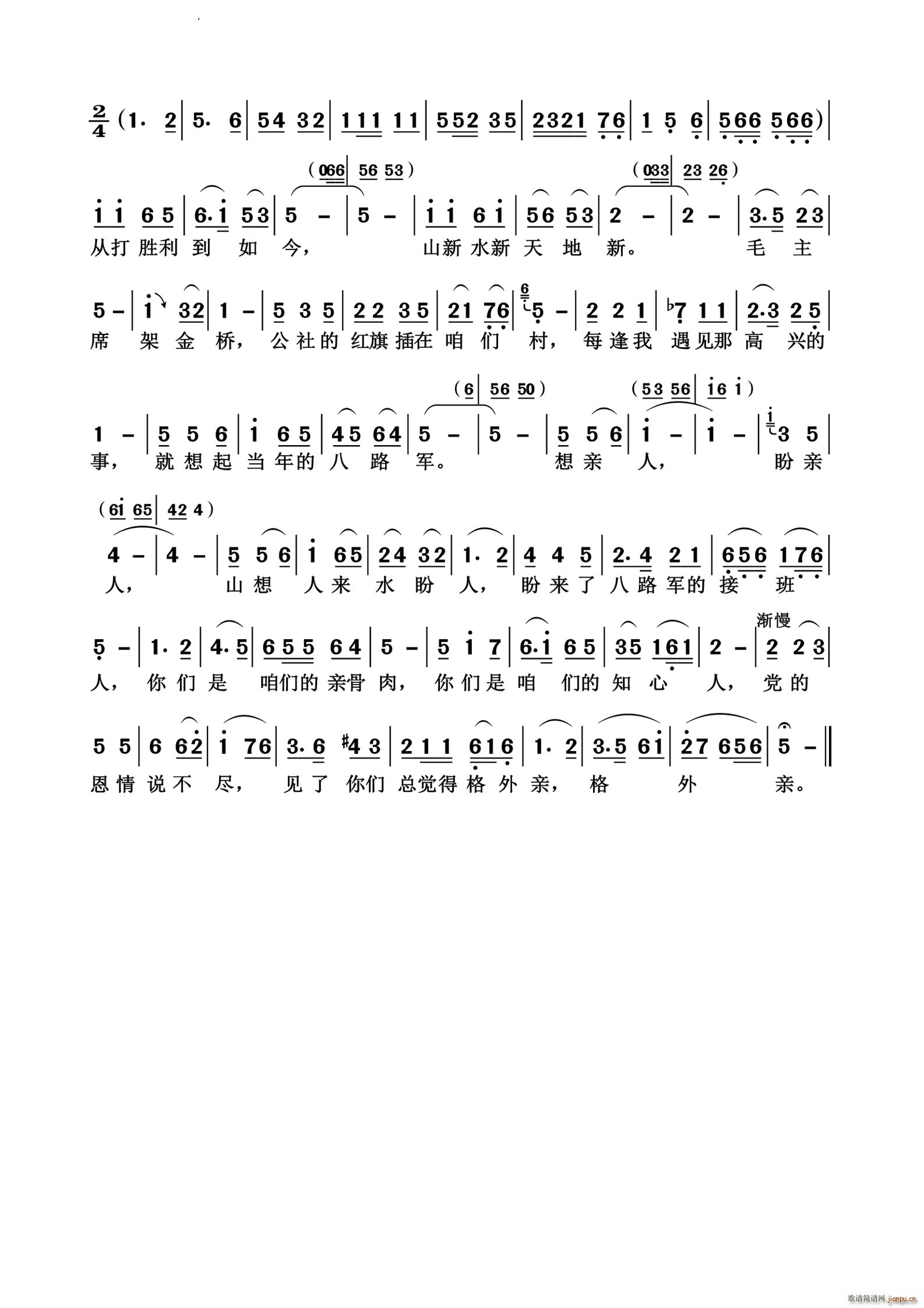 ��Ҋ(ji��n)�ゃ�����H���f��(j��ng)��(ʮ�ּ�����)3