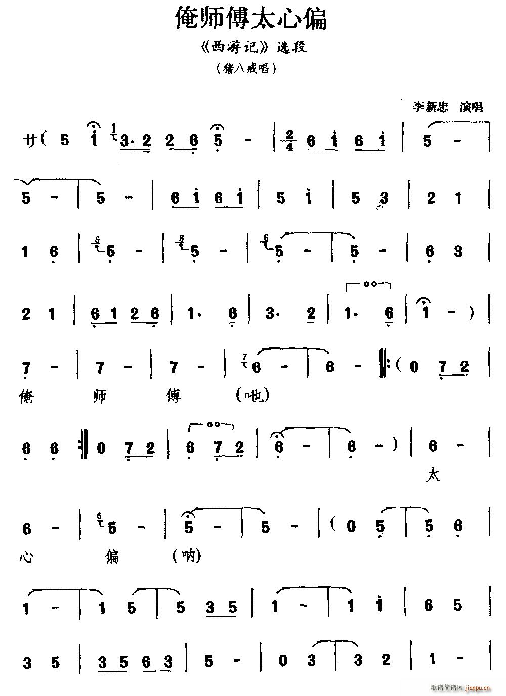 �?xi��)?������̫��ƫ ����ӛ �x�� �i�˽䳪(ʮ�ּ�����)1