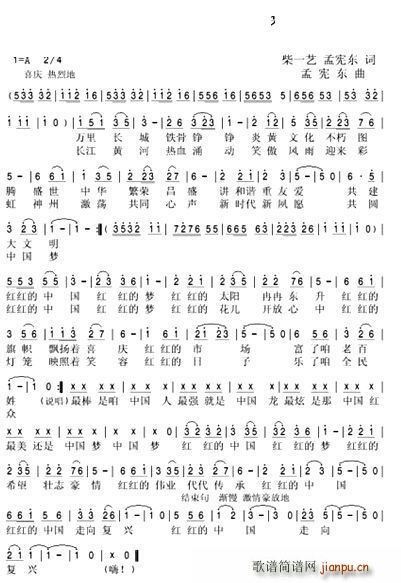 �t�t���Ї��t�t�ĉ�(m��ng)(���ָ��V)1