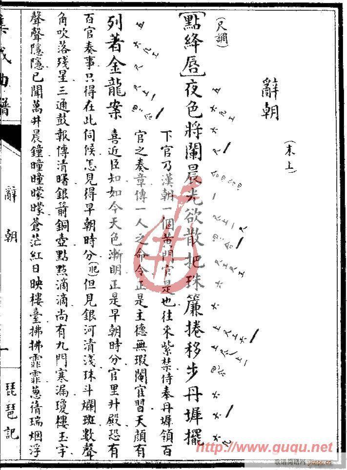 ����ӛ���o��(�����V)1