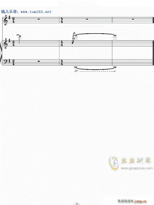 ��o�� (t��ng)�� ��ٰ����V(����V)11