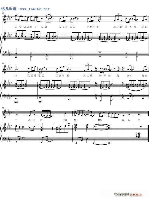 ͻȻ�Ą�(d��ng) �ҕ�� �m���� ���� ��ٰ����V(����V)5