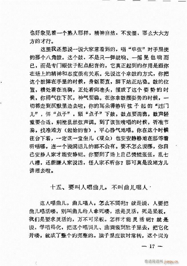 ����ˇ�g(sh��)��(j��ng)�Մ(���ָ��V)19