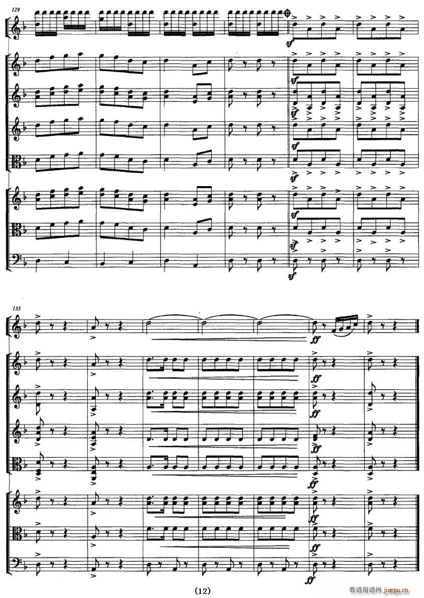 ��կ��gҹ(���V)12