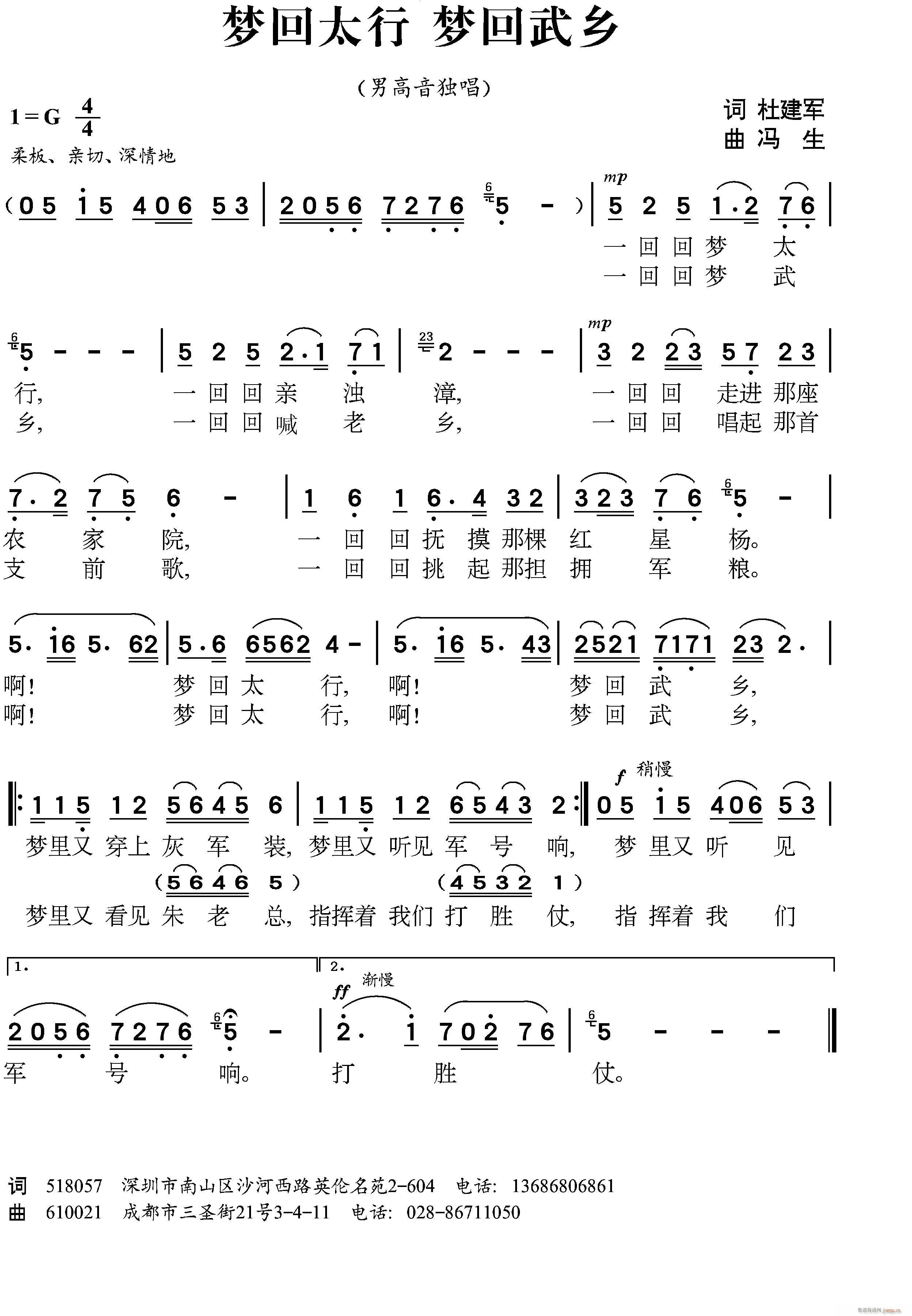 ��(m��ng)��̫��,��(m��ng)�����l(���ָ��V)1