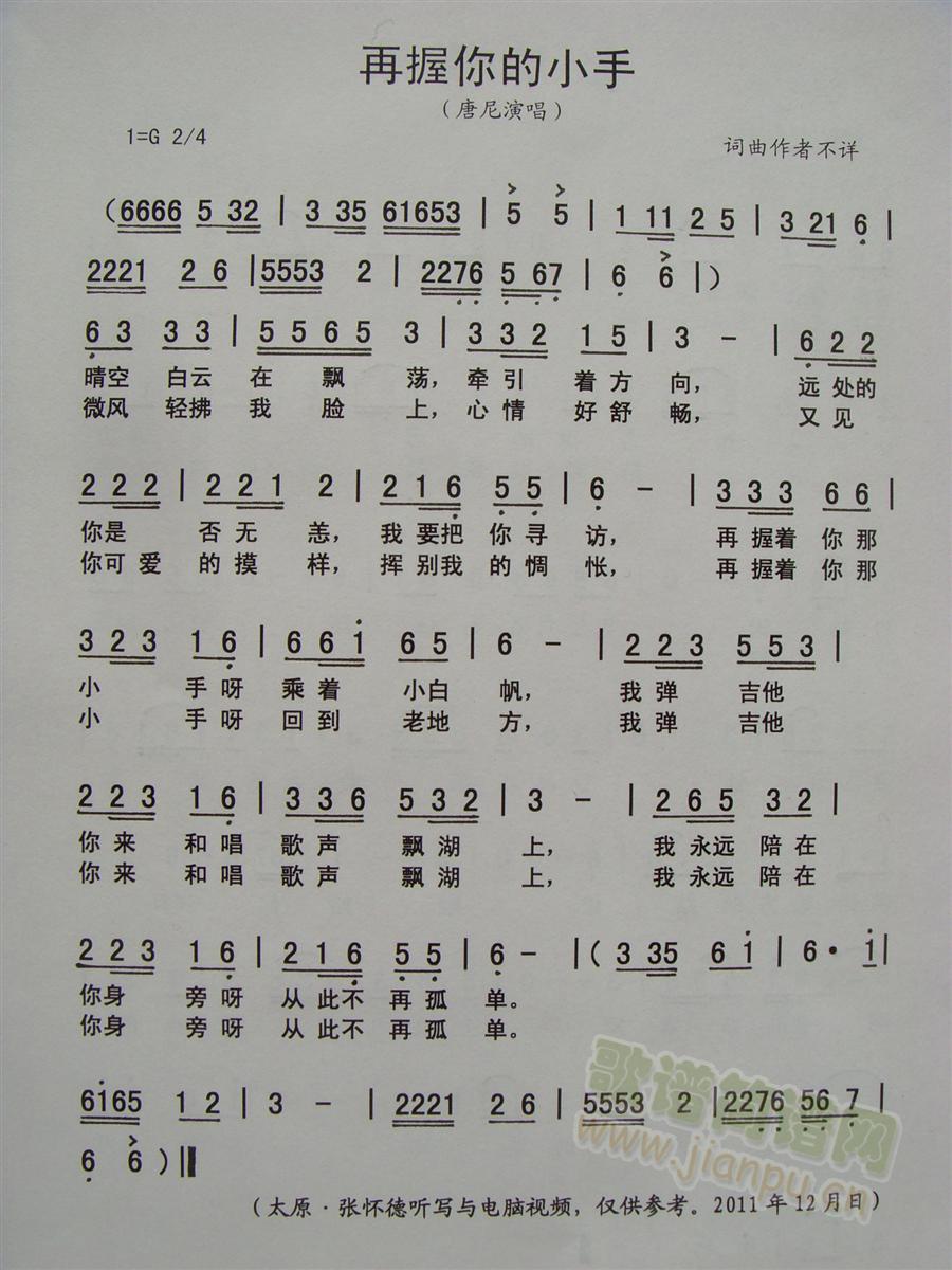 �������С��(���ָ��V)1