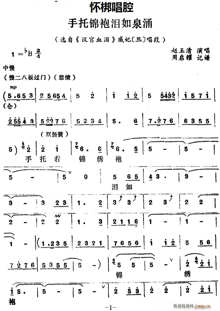 �Ѱ� �����\�ۜI��Ȫӿ �x�� �h�mѪ�I ���� �� ����(ʮ�ּ�����)1