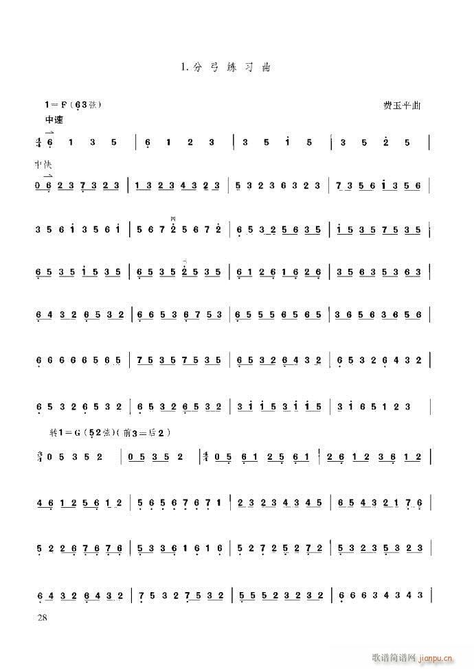 ��������̳� �����c����ǰ��1 60(ʮ�ּ�����)34