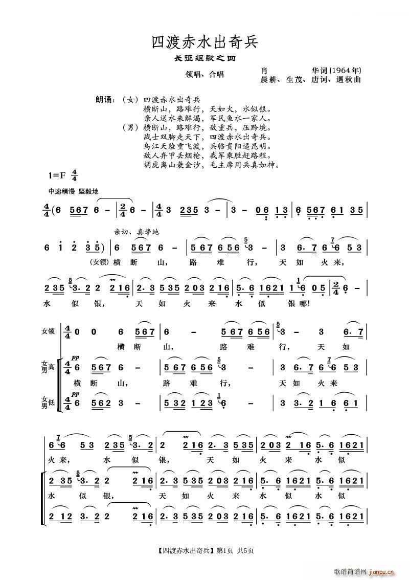 �Ķɳ�ˮ����� �L(ch��ng)���M�� �x��(ʮ�ּ�����)1