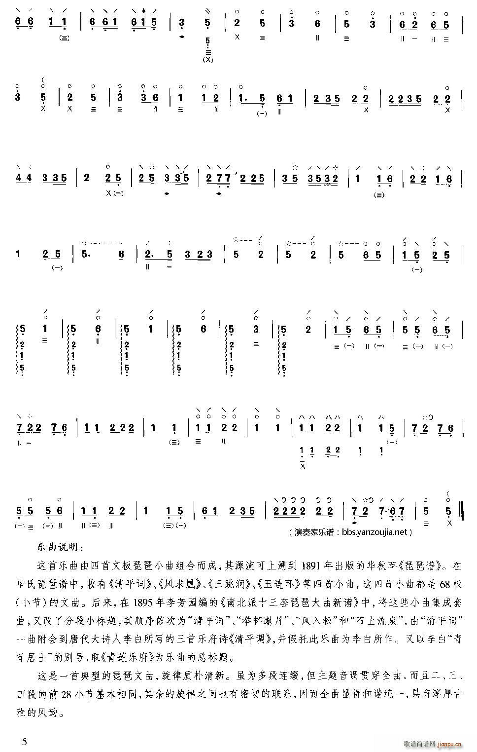 ��ɏ��(l�� )�� ����������� ����(�����V)5