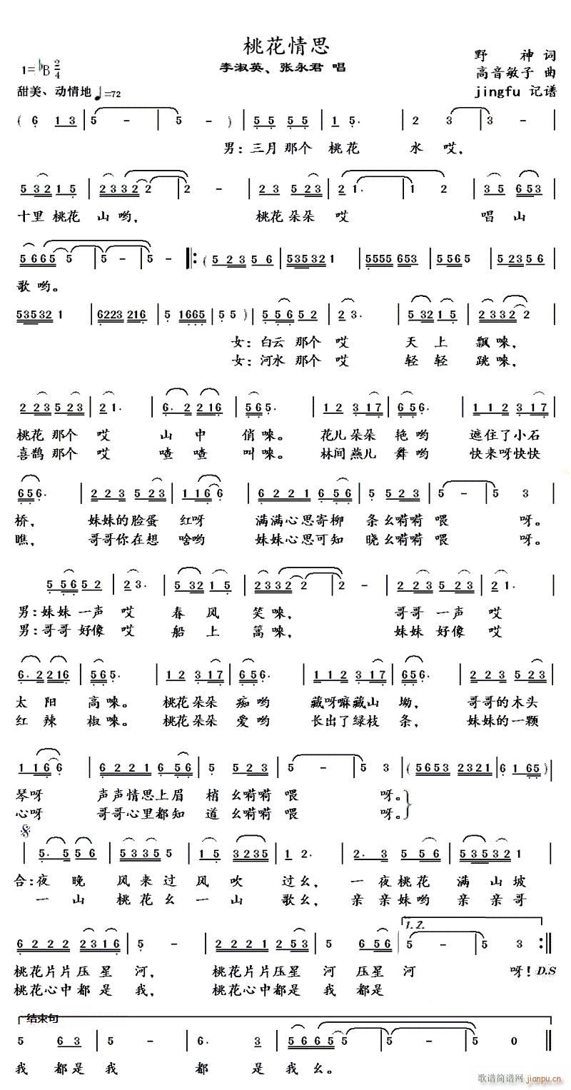 �һ���˼(���ָ��V)1